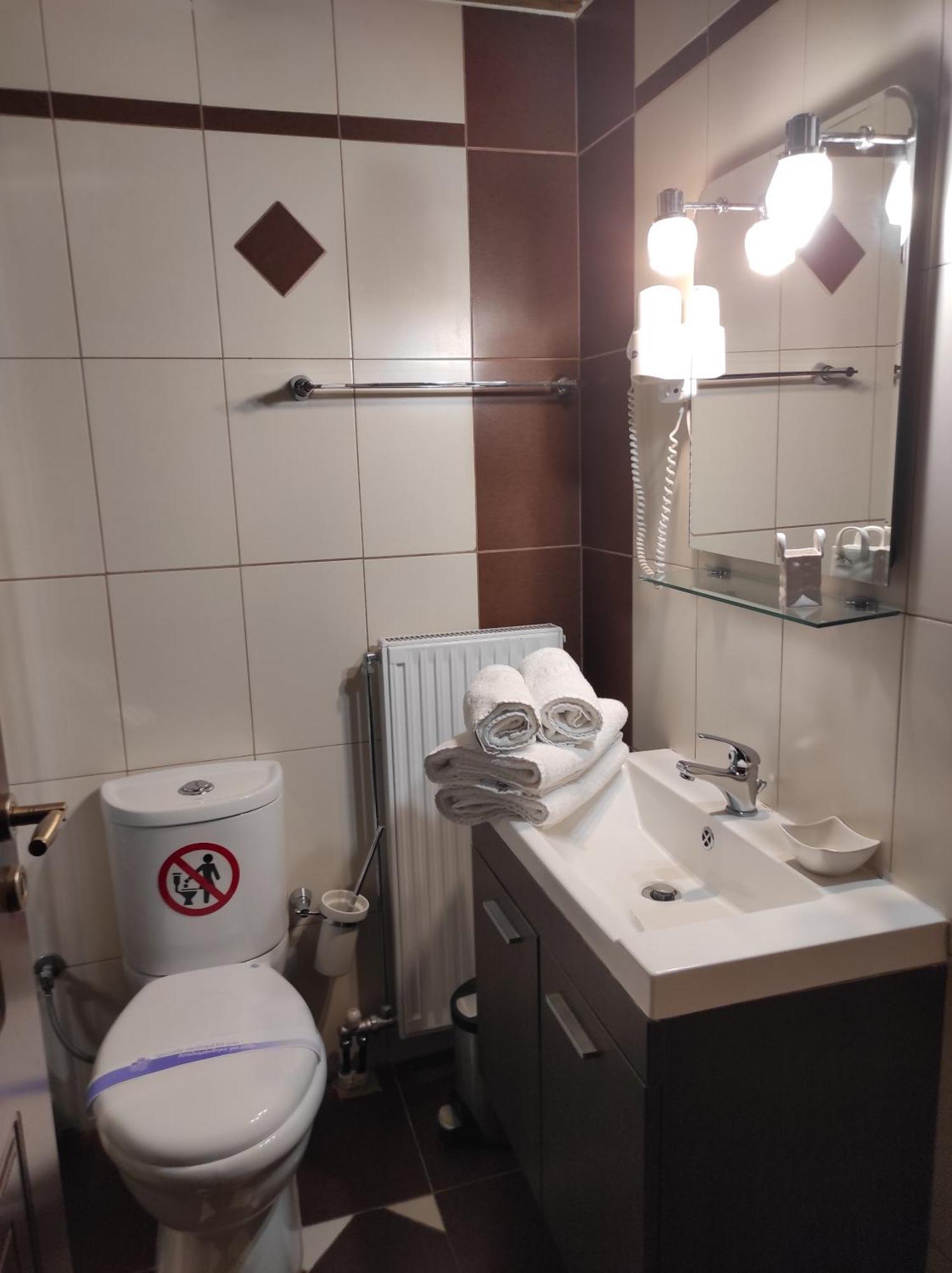 Voreio Selas Synikia Mesi Trikalon Exterior foto